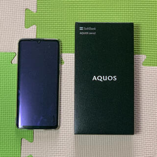 アクオス(AQUOS)の中古美品　AQUOS zero2 SIMロック解除済み(スマートフォン本体)