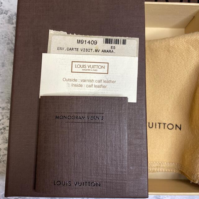 LOUIS VUITTON(ルイヴィトン)のルイヴィトン ヴェルニ カードケース 名刺入れ アマラント レディースのファッション小物(名刺入れ/定期入れ)の商品写真