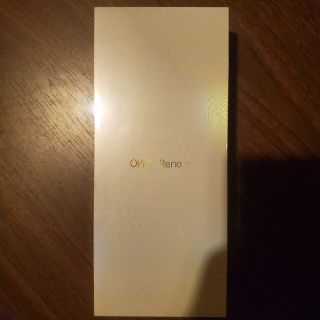 オッポ(OPPO)の【新品未開封】 OPPO Reno A  ブルー 64gb(スマートフォン本体)