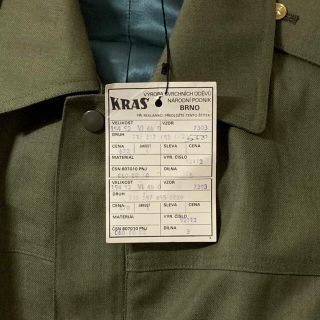 KRAS BRNOビンテージミリタリージャケット(チェコ製)
