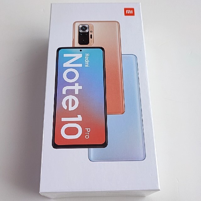 ANDROID(アンドロイド)の新品未開封　シャオミ Redmi Note 10 Pro(グレイシャーブルー)  スマホ/家電/カメラのスマートフォン/携帯電話(スマートフォン本体)の商品写真