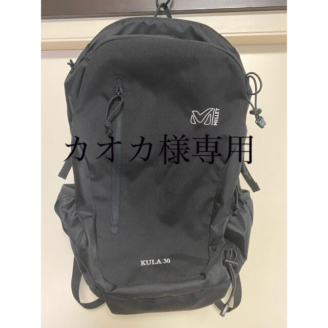 MILLET(ミレー)のMILLET クーラ30 MIS0545 バックパックリュック メンズのバッグ(バッグパック/リュック)の商品写真