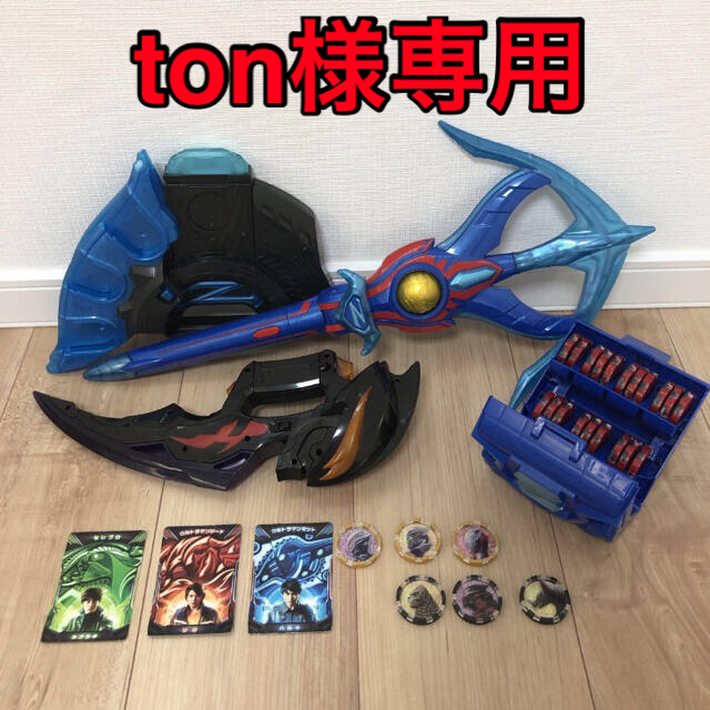 ウルトラマンZ おもちゃ まとめ売りの通販 by ひなのん's shop ウルトラマンZ おもちゃ まとめ売りの通販 by ひなのん's shop