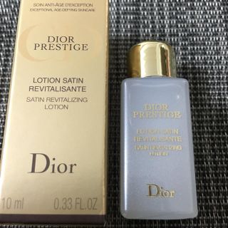 ディオール(Dior)のDIORプレステージ保湿化粧水(化粧水/ローション)