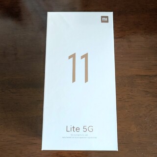 アンドロイド(ANDROID)のXiaomiMi 11 Lite 5G 国内版ミントグリーン 新品未開封品(スマートフォン本体)