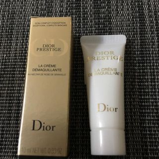 ディオール(Dior)のDIORプレステージクレンジングクリーム(美容液)