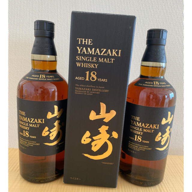 山崎18年 3本セット