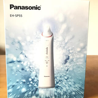 パナソニック(Panasonic)の【値下げ交渉可】Panasonic 毛穴洗浄機(フェイスケア/美顔器)