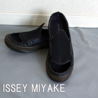 ISSEY MIYAKE - ISSEY MIYAKE イッセイミヤケ ☆面白い☆シューズ 