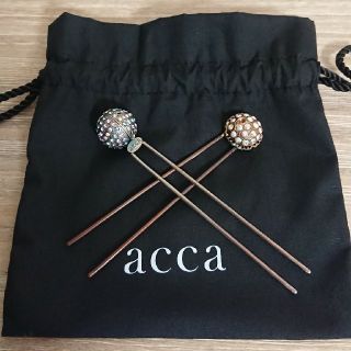 アッカ(acca)の最終値下げしました♪(少し訳ありです！！)accaアッカ☆かんざし2本セット(その他)