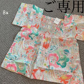 ボンポワン(Bonpoint)の【ゆうゆう☺︎様 ご専用】outlet ボンポワン ブラウス 8a(ブラウス)