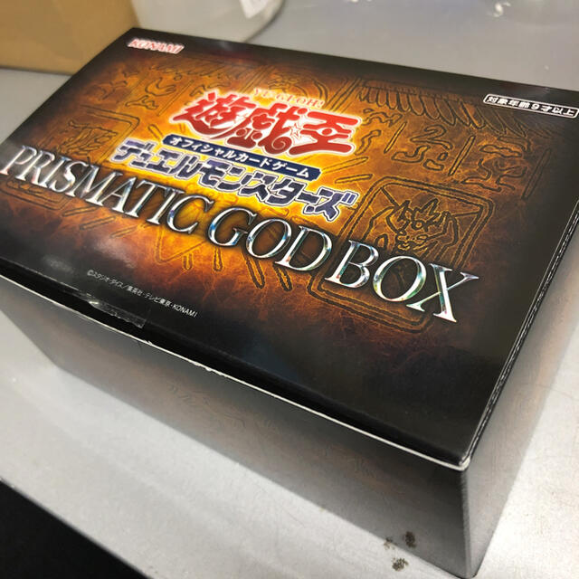 遊戯王 PRISMATIC GOD BOX 1