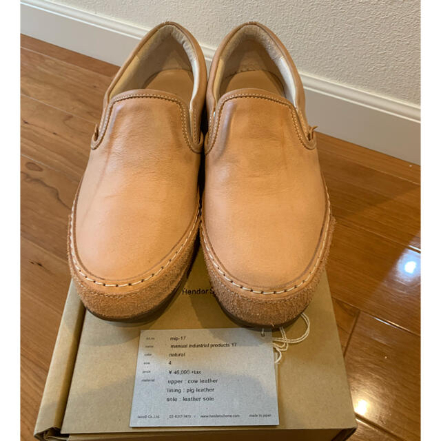 Hender Scheme - Hender Scheme mip-17 エンダスキーマ サイズ4 Hender Scheme - Hender Scheme mip-17 エンダスキーマ サイズ4