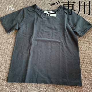 ボンポワン(Bonpoint)の【ysk様 ご専用】outlet ボンポワン チェリー刺繍Tシャツ 10a(Tシャツ/カットソー)