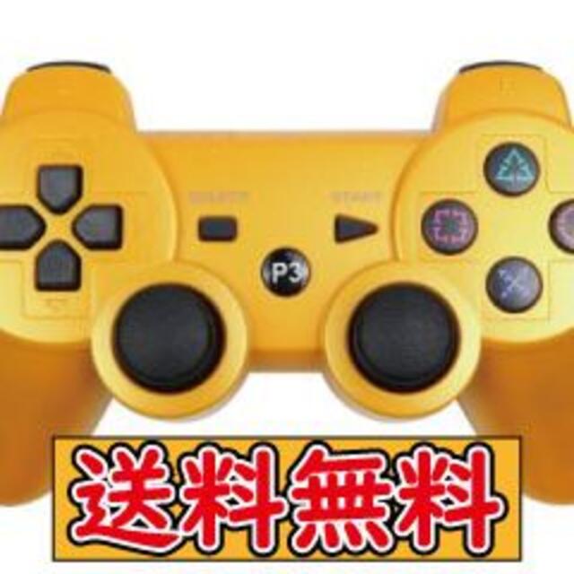 PS3 コントローラー ゴールド 互換品 Bluetooth ワイヤレス エンタメ/ホビーのゲームソフト/ゲーム機本体(その他)の商品写真