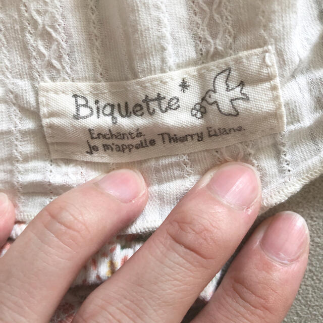 Biquette(ビケット)の[Bigette]花柄ロンパース　チュニック風ロンパース キッズ/ベビー/マタニティのベビー服(~85cm)(ロンパース)の商品写真