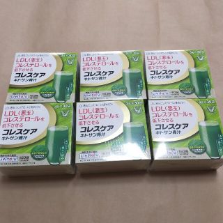 タイショウセイヤク(大正製薬)のコレスケア　キトサン青汁　6箱分(青汁/ケール加工食品)