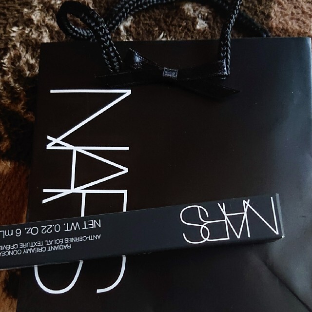 NARS(ナーズ)のＮＡＲＳ紙袋 レディースのバッグ(ショップ袋)の商品写真