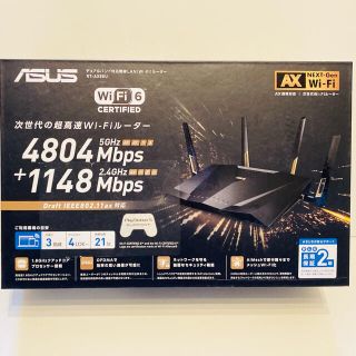 エイスース(ASUS)の即日発送対応！無線LANルーター ASUS RT-AX88U(PC周辺機器)