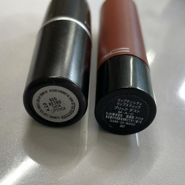MAC(マック)のMAC 2本セット コスメ/美容のベースメイク/化粧品(口紅)の商品写真
