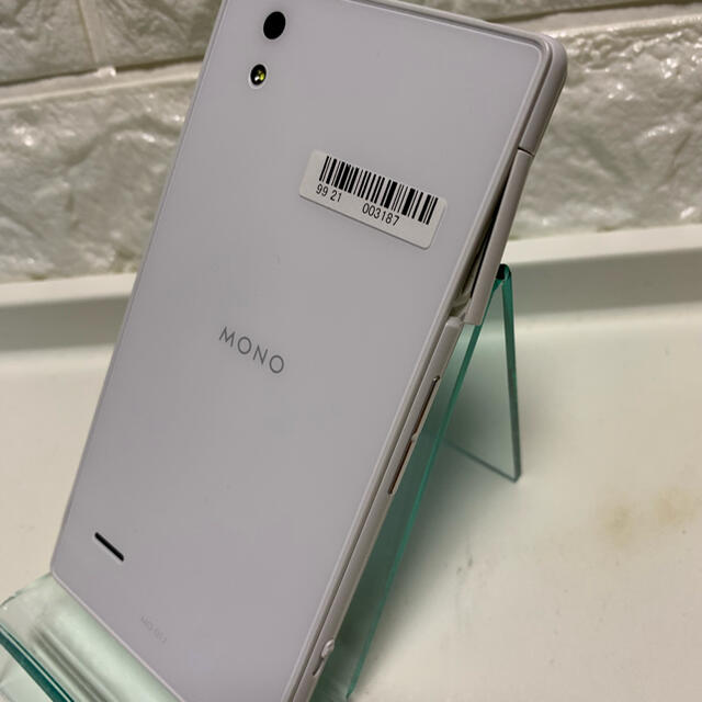 SIMフリー docomo ZTE MO-01J ホワイト スマホ本体 3664 SIMフリー docomo MONO MO-01K ホワイト新品未使用