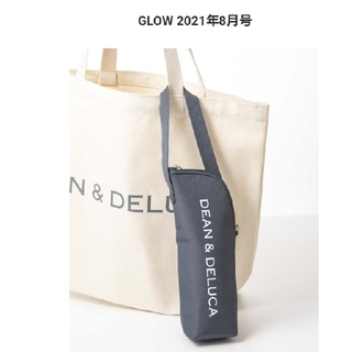 ディーンアンドデルーカ(DEAN & DELUCA)のDEAN & DELUCA ボトルケースのみ(日用品/生活雑貨)