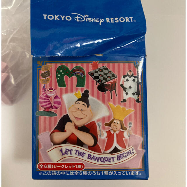 ディズニー　シークレットマスコット エンタメ/ホビーのおもちゃ/ぬいぐるみ(キャラクターグッズ)の商品写真