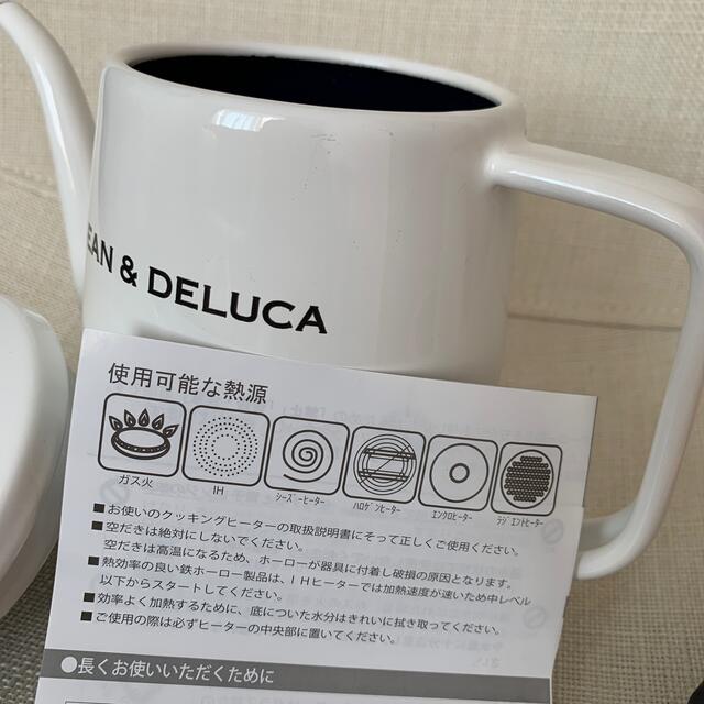 DEAN & DELUCA(ディーンアンドデルーカ)の＊DEAN & DELUCA  ポット インテリア/住まい/日用品のキッチン/食器(調理道具/製菓道具)の商品写真