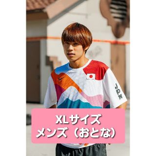 ナイキ(NIKE)のXL 堀米雄斗 東京オリンピック 日本代表 スケートボード ユニフォーム ②(スケートボード)