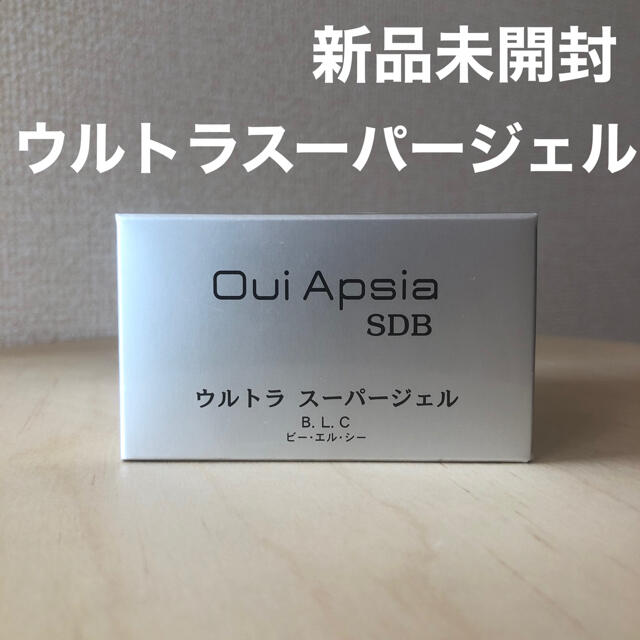 ウィアピシア SDB ボディ用ジェルクリーム100g-