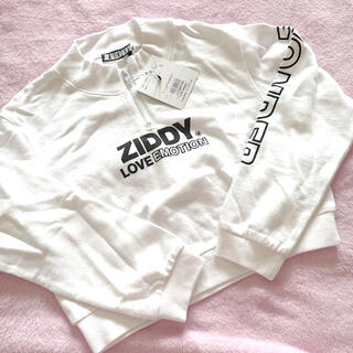 ジディー(ZIDDY)のZIDDYトレーナー140cm新品(Tシャツ/カットソー)