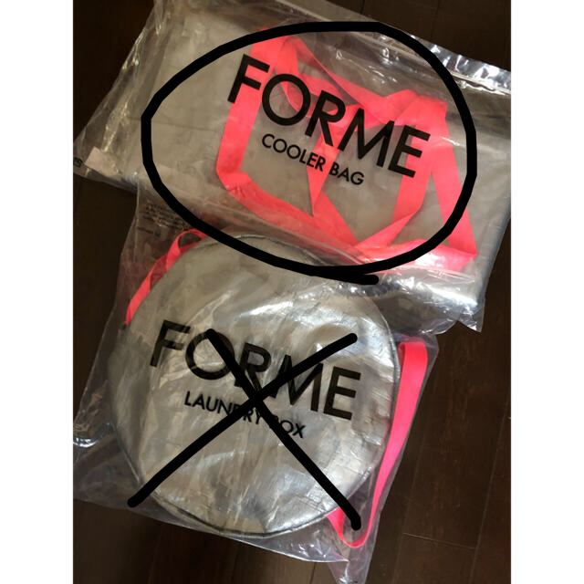 forme エコバック