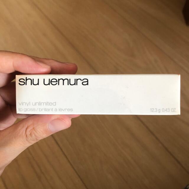 shu uemura(シュウウエムラ)のヴィニールアンリミッドＣL000リップグロス コスメ/美容のベースメイク/化粧品(リップグロス)の商品写真