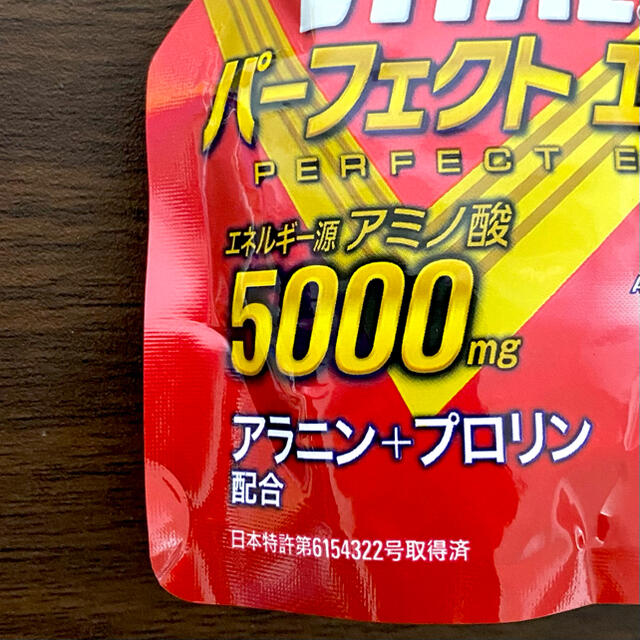 6個★アミノバイタル パーフェクトエネルギー アミノ酸 ゼリー マラソン バスケ 食品/飲料/酒の健康食品(アミノ酸)の商品写真