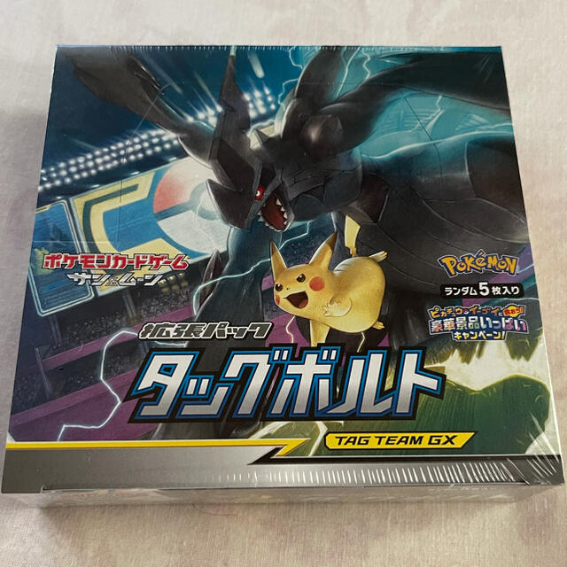 ポケモンカード タッグボルト 未開封BOX - Box/デッキ/パック