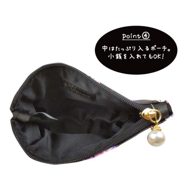 サンリオ(サンリオ)の【♡ちびキャンディ♡様専用】クロミ☆リール付きパスポーチ(定期入れ)パスケース レディースのファッション小物(名刺入れ/定期入れ)の商品写真
