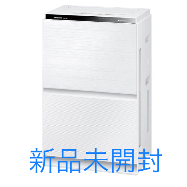 【新品未開封】Ｐａｎａｓｏｎｉｃ　Ｆ－ＶＣ７０ＸＴ－Ｗ　加湿空気清浄機