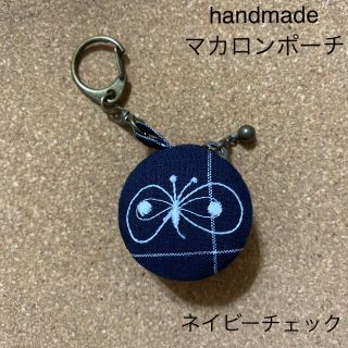 ミナペルホネン(mina perhonen)のハンドメイド　マカロンポーチ　ミナペルホネン　チョウ　choucho n3(ポーチ)