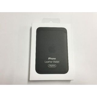 アップル(Apple)の新品未開封品 Apple純正 MagSafe対応 iPhoneレザーウォレット(その他)