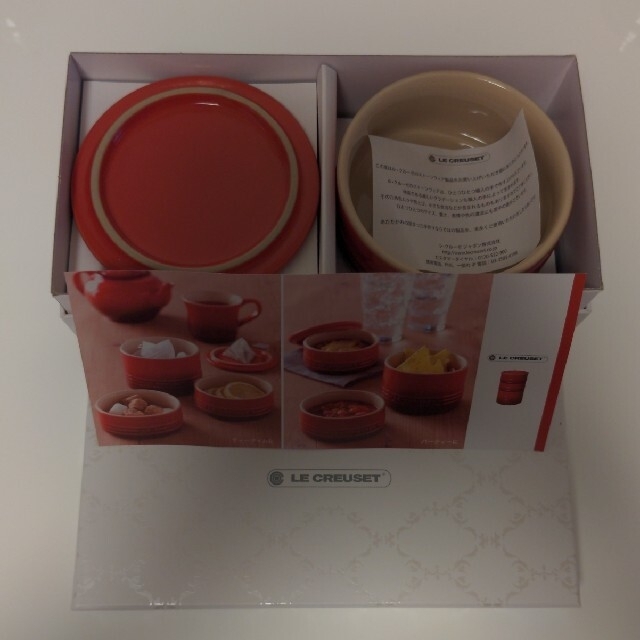 LE CREUSET(ルクルーゼ)の最終値下げ　ル・クルーゼ　スタッキングラムカン　チェリーレッド インテリア/住まい/日用品のキッチン/食器(食器)の商品写真