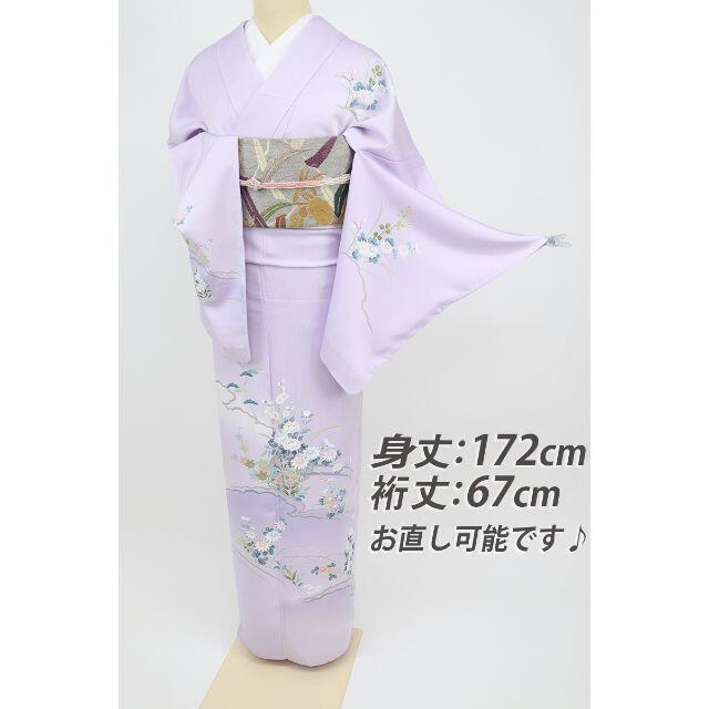 長尺□洗える着物□単衣□古典柄*彩りの花車訪問着□藤色◇化繊着物