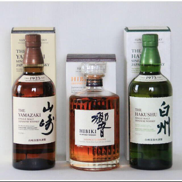 新品】山崎(NV) 白州(NV) 響(NV) 計3本セット【マイレージ付】 人気の