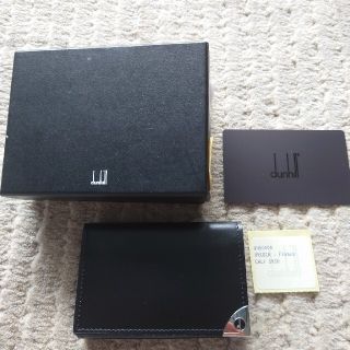 ダンヒル(Dunhill)の専用　dunhill　ダンヒル　キーケース　６連キーケース(キーケース)