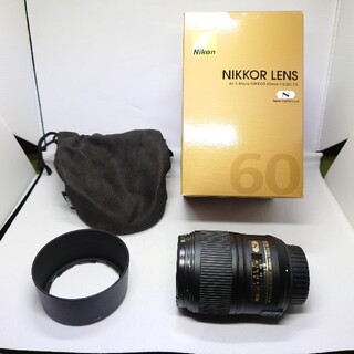 ニコン(Nikon)の美品　AF-S Micro NIKKOR 60mm f/2.8G ED(レンズ(単焦点))
