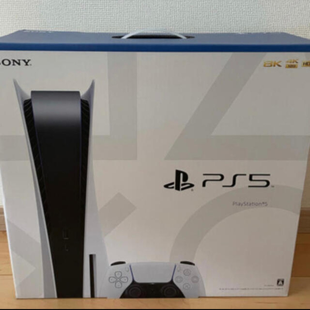 PlayStation5  CFI-1000A01ディスクドライブ搭載モデル通