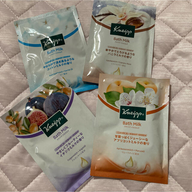 Kneipp(クナイプ)のクナイプ　バスミルク コスメ/美容のボディケア(入浴剤/バスソルト)の商品写真