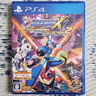 カプコン(CAPCOM)のロックマンX アニバーサリー コレクション2 PS4(家庭用ゲームソフト)