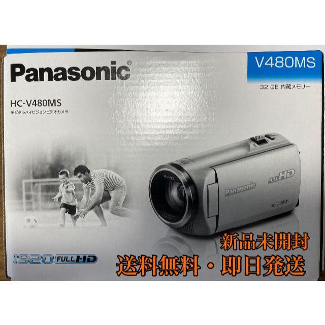 パナソニック HDビデオカメラ 32GB 　 HC-V480MS-K　ブラック32GB色