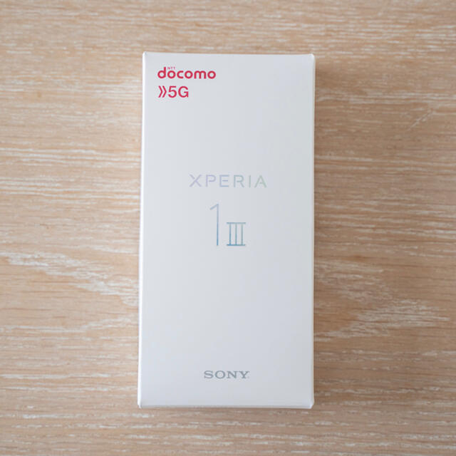 ドコモ Sony Xperia1 iii SO-51B SIMロック解除済 1