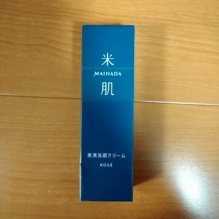 コーセーコスメポート(KOSE COSMEPORT)の米肌　肌潤洗顔クリーム120グラム(洗顔料)